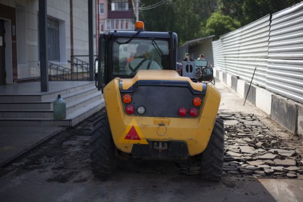 Driveway Removal in Lincoln